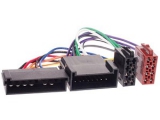ISO Adapterkabel fuer Ford / Seat / VW<br><br>ISO Adapterkabel dienen zum passiven Anschluss...