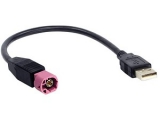 USB Adapter Mercedes / Smart<br><br>USB, USB/AUX Adapter, Einsaetze und Platinen ermoeglichen...