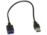 USB Adapter Nissan<br><br>USB, USB/AUX Adapter, Einsaetze und Platinen ermoeglichen...