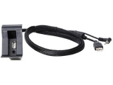 USB/AUX  Einsatz VW<br><br>USB, USB/AUX Adapter, Einsaetze und Platinen ermoeglichen...