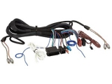 Verlaengerungskabel Mercedes Audio Gateway 2.5m<br>Inklusive Antennenverlaengerung auf...