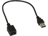 USB Adapter Subaru<br><br>USB, USB/AUX Adapter, Einsaetze und Platinen ermoeglichen...