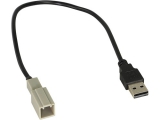 USB Adapter Subaru / Toyota<br><br>USB, USB/AUX Adapter, Einsaetze und Platinen ermoeglichen...
