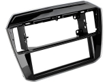 Radioblende 1-DIN Seat / Skoda / VW<br><br>Viele Autohersteller verbauen eigene...