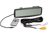Spiegelmonitor 4.3   universal<br><br>Monitor:<br><br>4,3  / 2  Video Eingaenge  /...