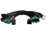 Anschlusskabel für AXTON SMART-DSP Verstärker:<br>A544DSP/A594DSP, A542DSP/A592DSP,...