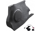 MB QUART QB250 BMW1 Aktiv-Box QB-250 BMW1 25 cm Aktiv-Subwoofer<br><br>Aktiver 25 cm Subwoofer...